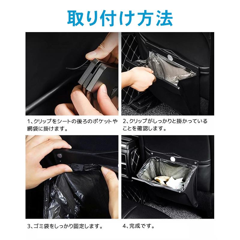 送料込 車用ゴミ箱 車載ゴミ袋 大容量 折りたたみ マグネット Puレザー シンプル 開閉 薄型 後部座席 取付簡単 車用品 Ledセンサーライト付き 収納ボックス おしゃれ Topdental Com Ar