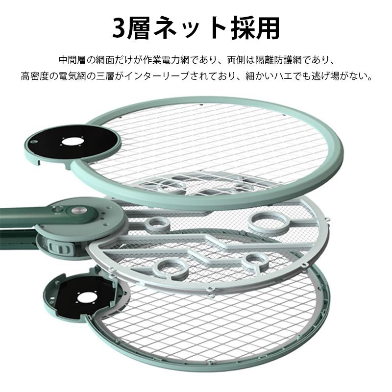21特集 電撃殺虫器 コバエ取りラケット 電気ショックで害虫撃退 三層ネット構造 ハエたたき 屋外 屋内 兼用 夏 アウトドア 虫対策 蚊トリーヌ 得トクセール Aynaelda Com
