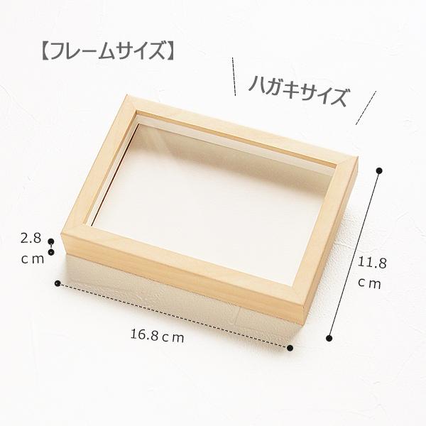 456円 爆買い メッセージカード 手作り 誕生日 花 1本 ブーケ おしゃれ フォトフレーム付き グリーティングカード 送料無料