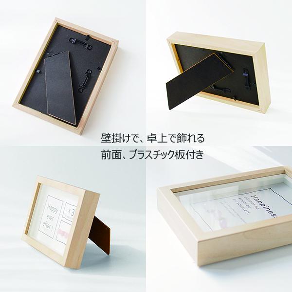 退職 転勤 海外輸入 送別 メッセージカード 手作り お礼 プレゼント 立体 送料無料 おしゃれ プチギフト お花 フォトフレーム付き