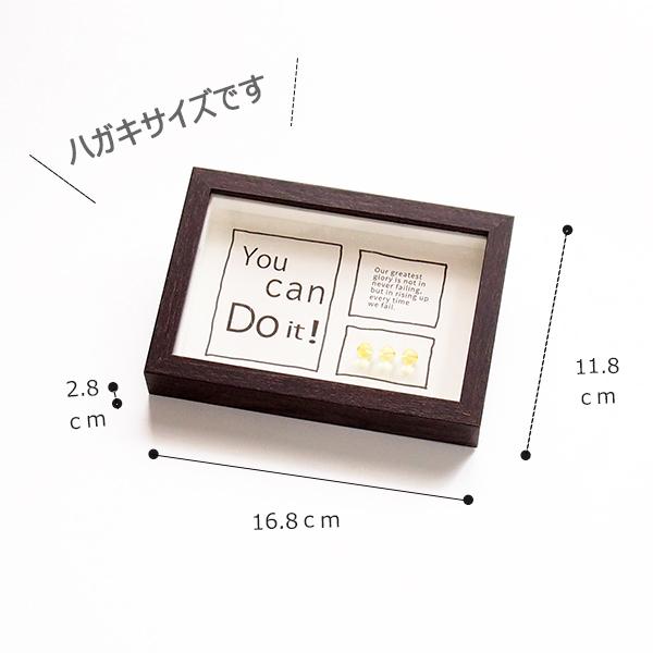 メッセージカード 応援 受験 就職 転職 フレーム 手作り おしゃれ パワーストーン シトリン 送料無料 En Tres 通販 Yahoo ショッピング