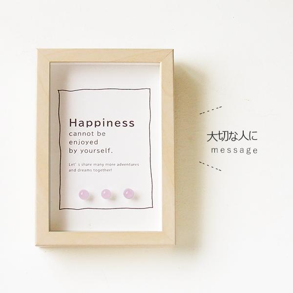 ホワイトデー メッセージカード 結婚記念日 プロポーズ おしゃれ パワーストーン アメシスト 送料無料 En Tres 通販 Yahoo ショッピング