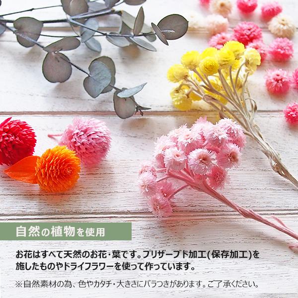 父の日 メッセージカード いつも感謝しています 結婚記念日 お花  手作り 立体 ブック型ボックス   送料無料｜en-tres｜12