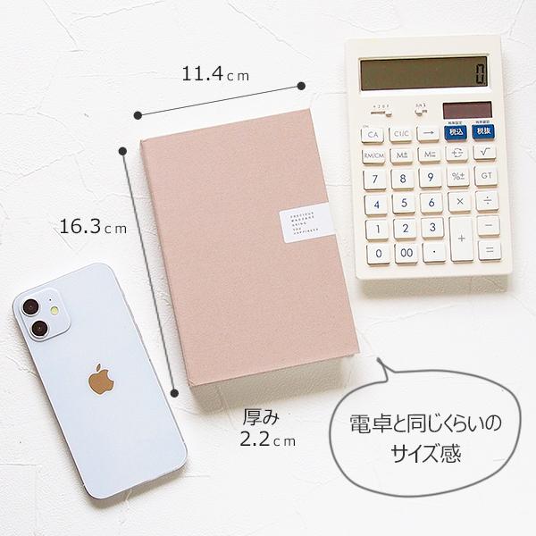母の日 花 メッセージカード プリザーブドフラワー バラ くま イラスト