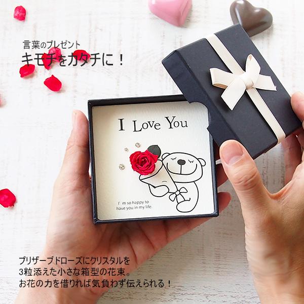 s*y様 MIKIMOTO パールエッセンスカプセル LCM 24個 【公式通販】