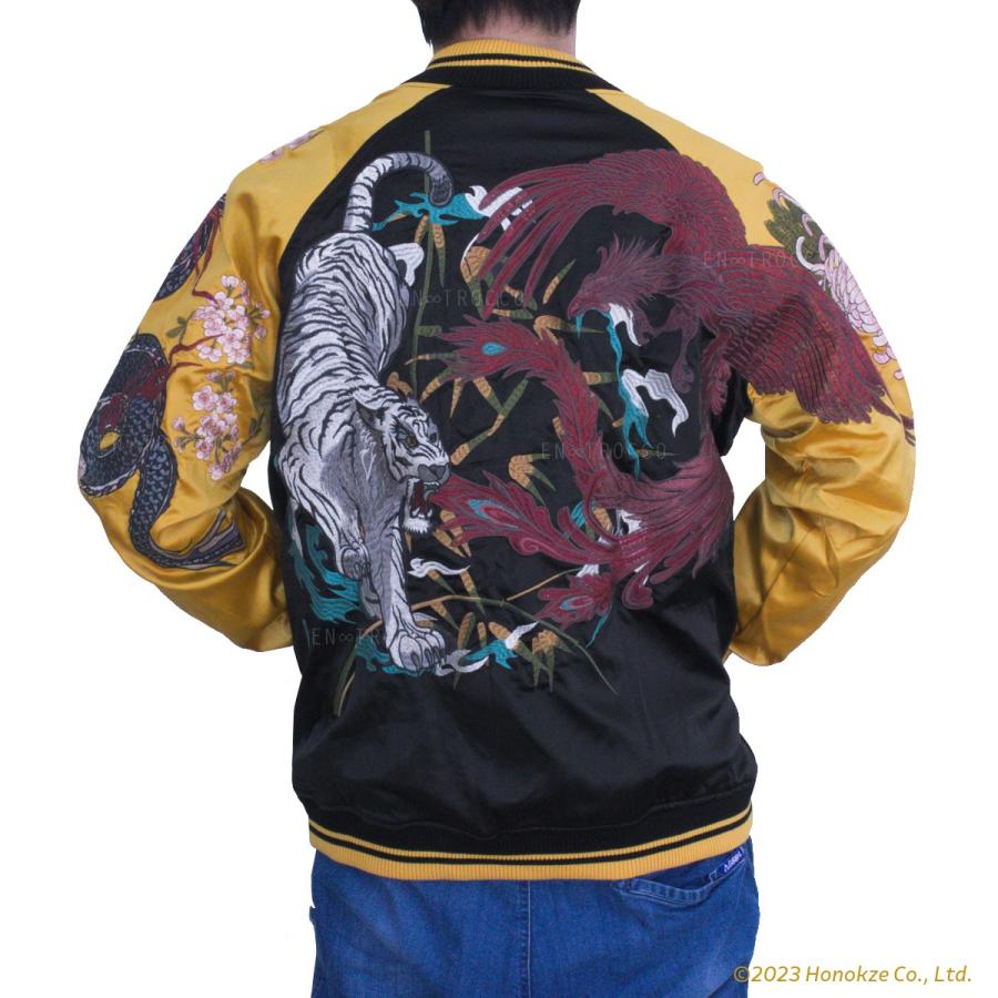 J*n様 90s ベロア 刺繍 コート 龍 両胸・背中刺繍 和柄 スカジャン風 スカジャン 和柄 四神 龍 メンズ 東洋 虎 50代 別珍 40代 朱雀 玄武