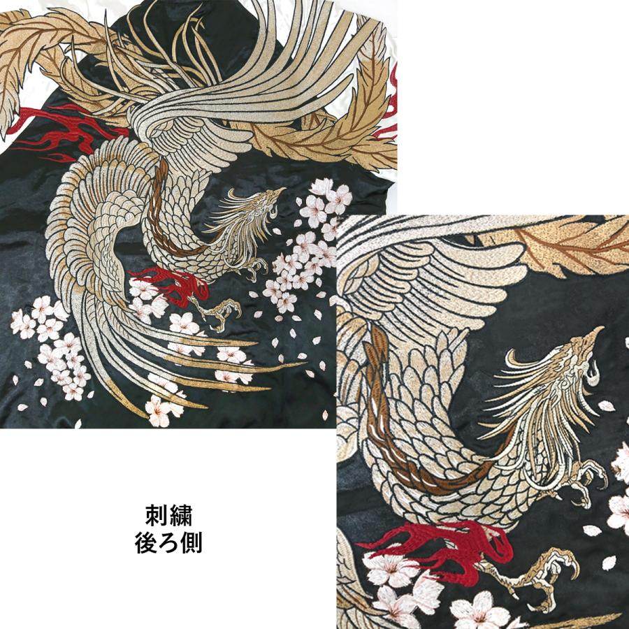 スカジャン 和柄 桜 不死鳥 刺繍 メンズ 東洋 50代 別珍 40代 スカジャン 和柄 桜 不死鳥 刺繍 メンズ 東洋 50代 別珍 40代