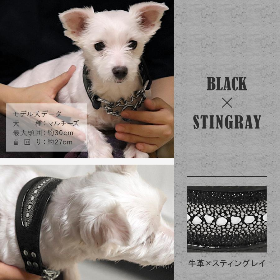 首輪 犬 ペット ハーフチョーク 革 中型犬 小型犬 しつけ 散歩 引っ張り癖 幅広 矯正 着脱簡単 かっこいい おしゃれ 本革 蛇革 牛革 チェーン チョークカラー C En Trocco ヤフーショップ 通販 Yahoo ショッピング