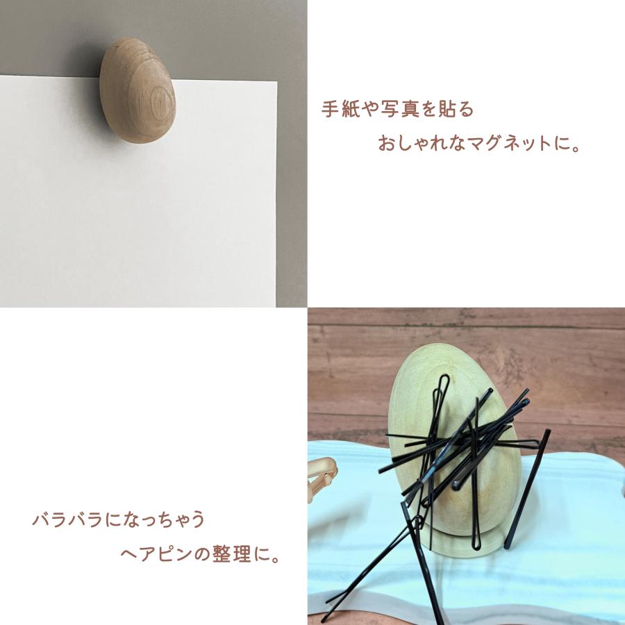 クリップケース クリップホルダー 文具 文房具 事務用品 クリップ入れ