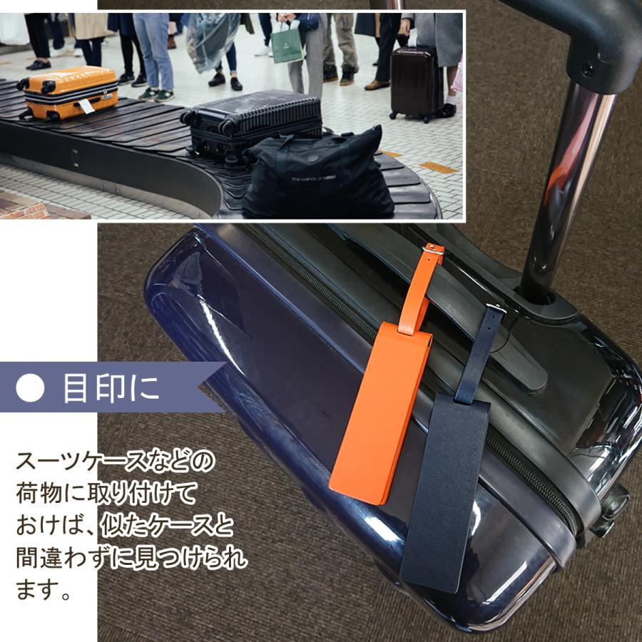 ネームタグ ラゲッジタグ メンズ レディース キャリーバッグ キャリー