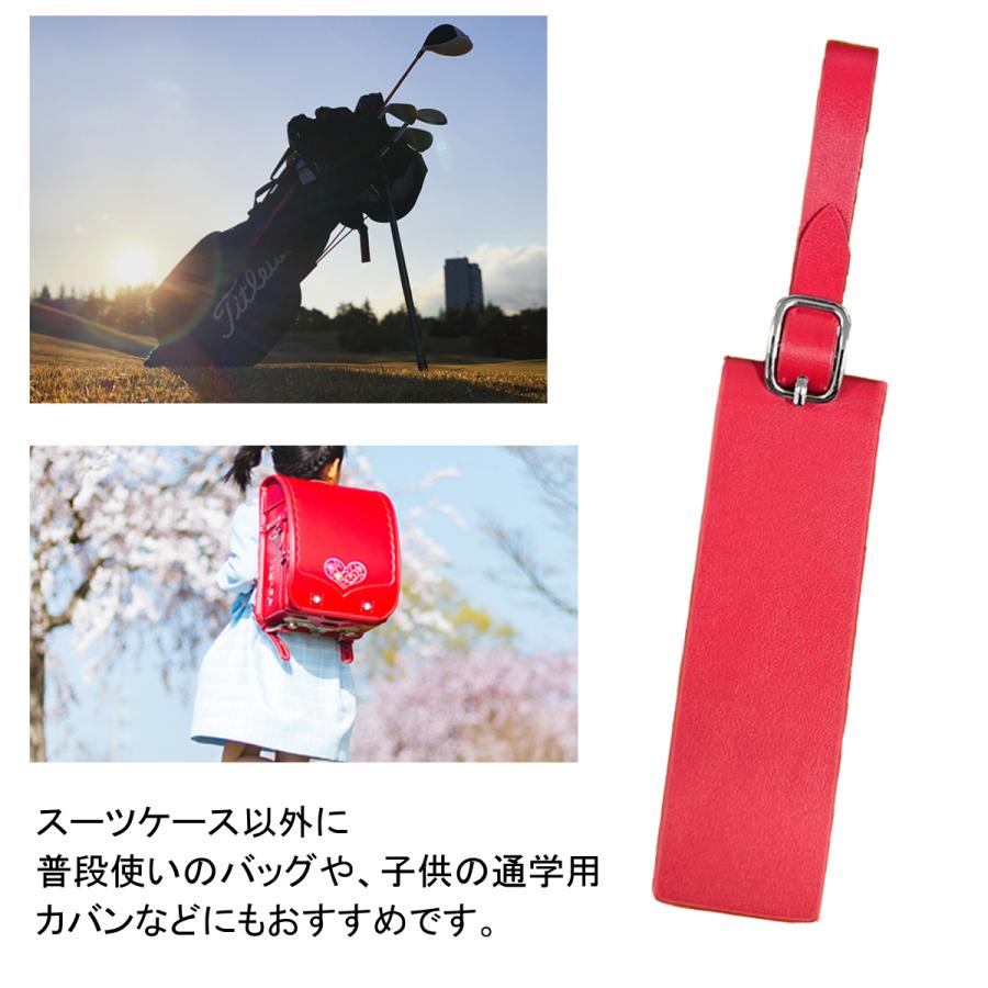 ネームタグ ラゲッジタグ メンズ レディース キャリーバッグ キャリー