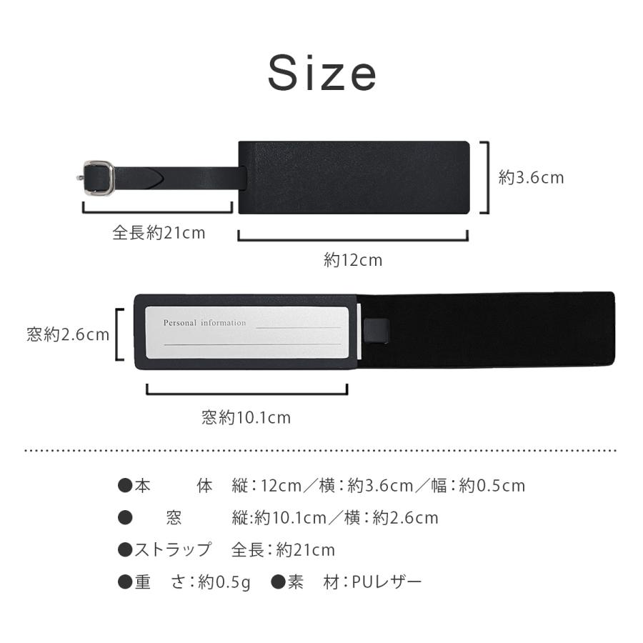 ラゲッジタグ 名入れ 磁気 刻印 磁石付き 旅行かばん 荷物タグ スーツケースタグ 番号タグ 旅行 出張 ビジネス 装着 簡単 迷子札 スクールバッグ スーツケース｜en-trocco-y｜15