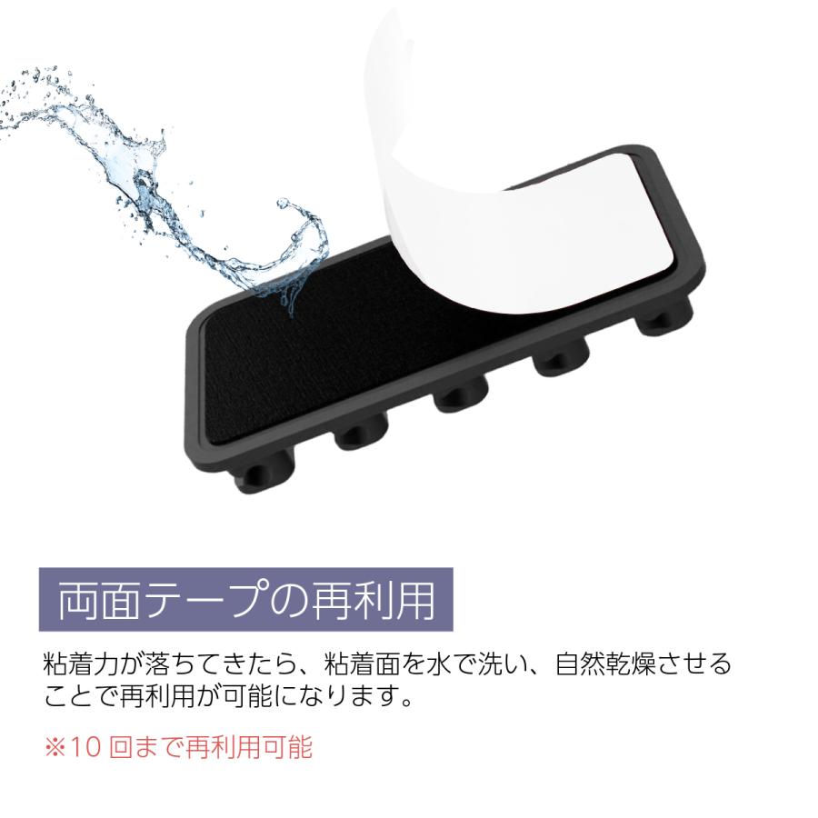 コードホルダー マジックテープホルダー 【18個】 41lQ0oHV5mL._SS200_.jpg