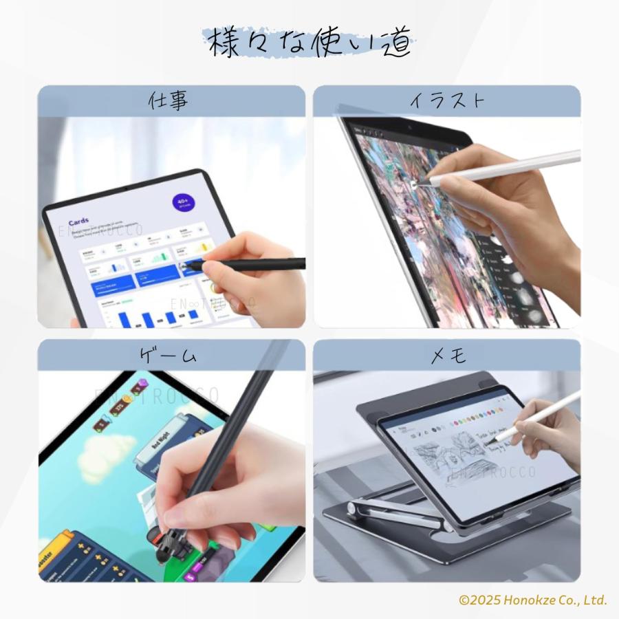 タッチペン ディスク クリアディスク 円盤型 シリコン 両側 スマホ