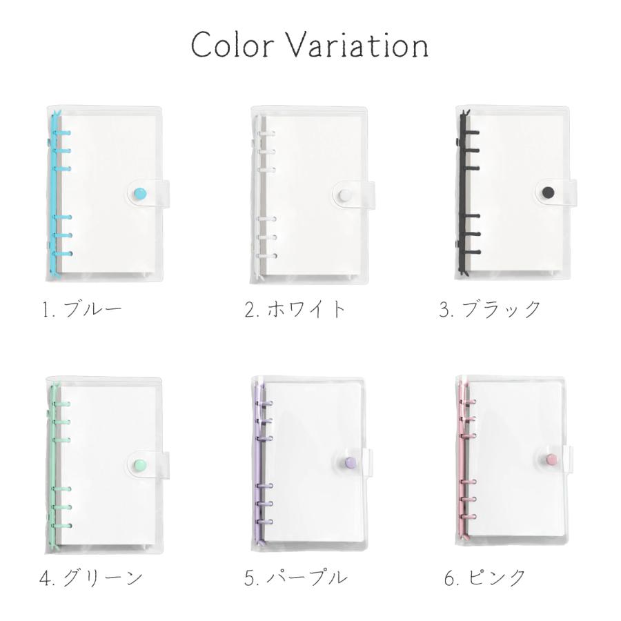 ルーズリーフ A6 バインダー 6穴 かわいい クリア 推し活 ノート 大