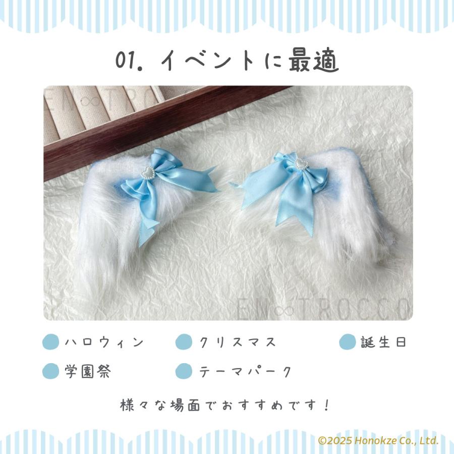 猫耳 けもみみ ヘアピン クリップ アレンジ リボン付き コスプレ 仮装