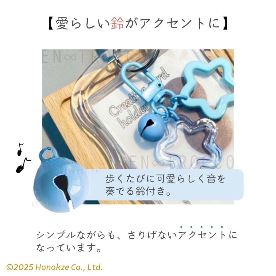クリアカードケース 推し活 カードホルダー パスケース トレーディング
