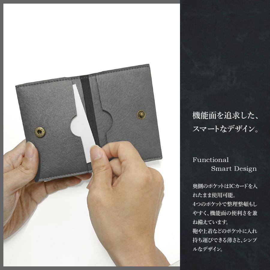免許証入れ パスケース カードケース 定期入れ 名刺ケース 名