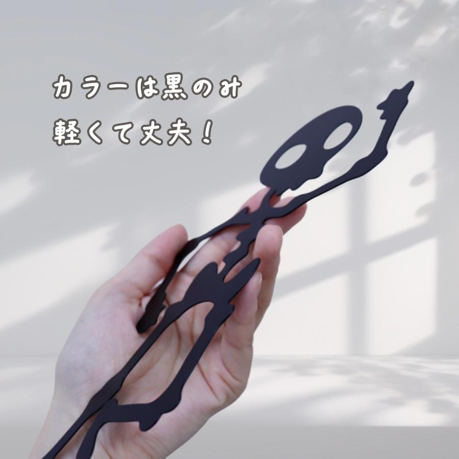 カインズ 箱庭ガーデンフレームセット 100cm | レイズドベッド・ガーデンフレーム 通販 | ホームセンターのカインズ ガーデンピック ガーデンステーク ガーデニング オブジェ インテリア 庭 装飾 DIY 埋め込み式 踊っているガイコツ 4個セット ブラック 芝生 埋め込み式 オシャレ ユニーク