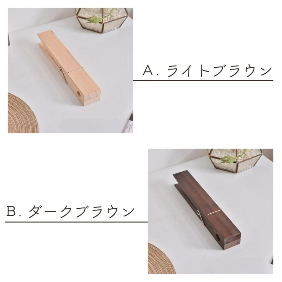 大型クリップ 30cm 木製 タオルクリップ 布団ばさみ 挟むだけ フック