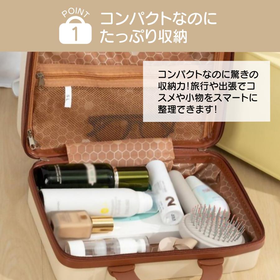 ミニトランク キャリーオンバッグ サブバッグ 鍵付き ポケット付き