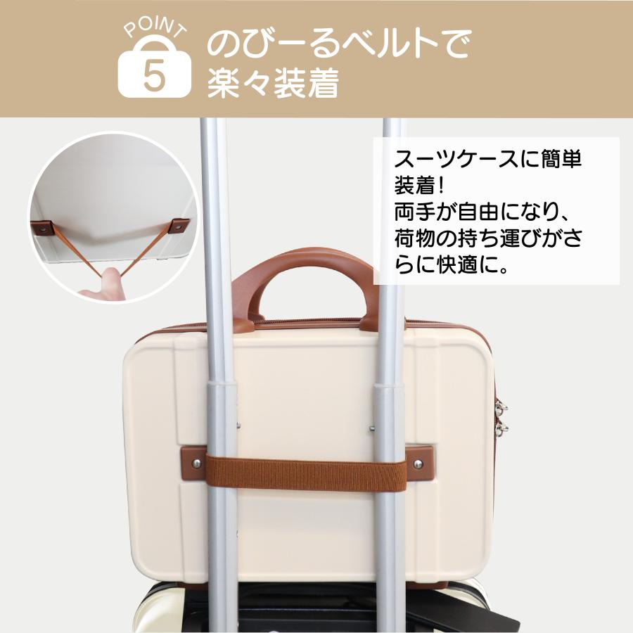 美品　トランクキャリーＴＳＡ搭載刺繍バックポケット付　白×茶 美品 トランクキャリーTSA搭載刺繍バックポケット付 白×茶 美