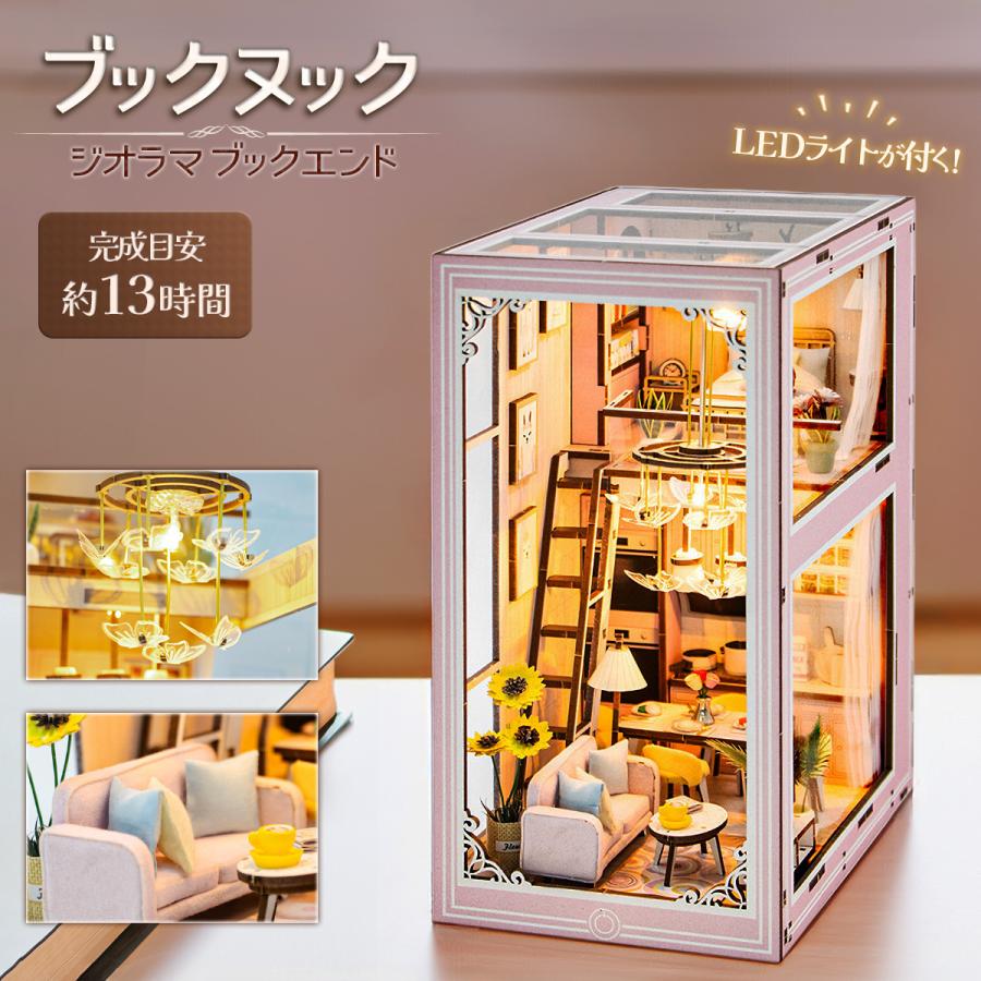 クトゥルフ像 ブックレットセット 希少品 MDS BtoB |#kleid ノート ストリングタイノートブック グレー