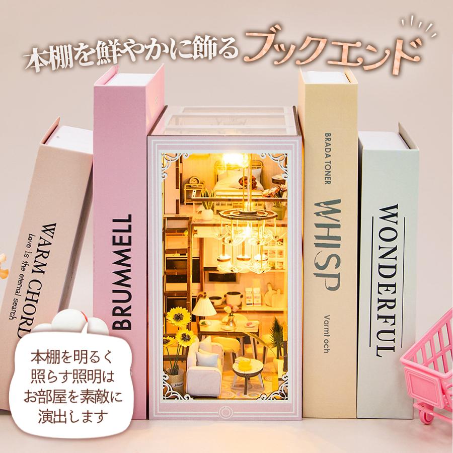クトゥルフ像 ブックレットセット 希少品 CuteBee DIY Book Nook Kit ミニチュア ドールハウスキット 星雲