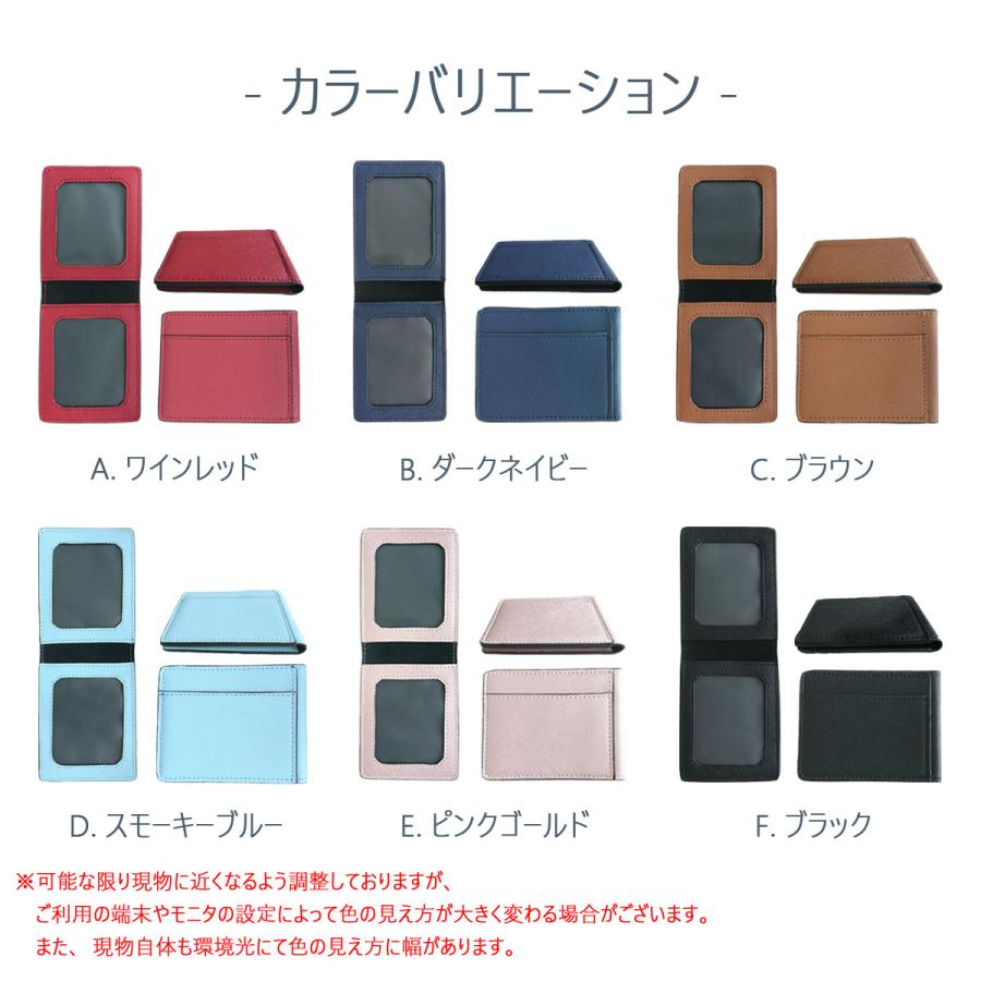 【本革•総手縫】大容量名刺入れ　パスケース　ロロマスプリット　アズール　クロコ 楽天市場】クロコ 型押し（名刺入れ｜財布・ケース）：バッグ