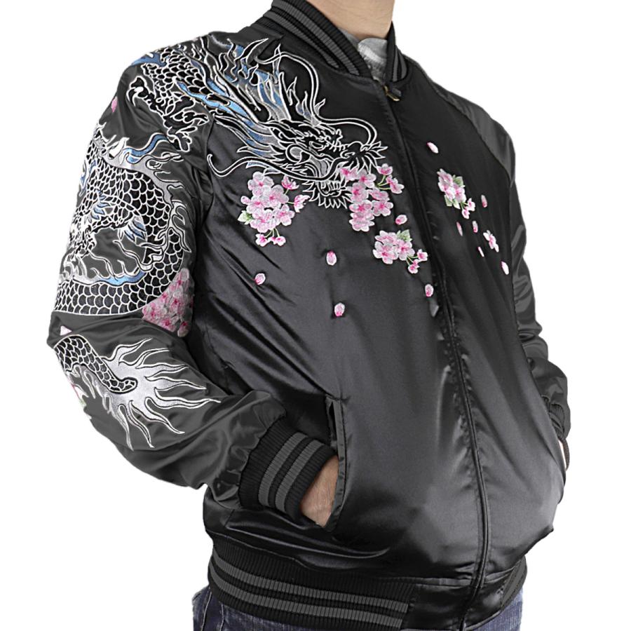 スカジャン 和柄 龍 桜 刺繍 メンズ 東洋 50代 別珍 40代 サテン スカジャン 和柄 龍 桜 刺繍 メンズ 東洋 50代 別珍 40代 サテン
