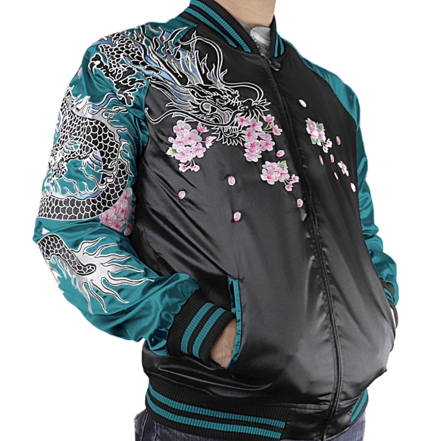 スカジャン 和柄 龍 桜 刺繍 メンズ 東洋 50代 別珍 40代 サテン スカジャン 和柄 龍 桜 刺繍 メンズ 東洋 50代 別珍 40代 サテン