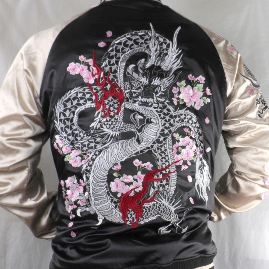 スカジャン 龍 桜 ブルー ゴールド ２種 M L Xl スーベニアジャケット 秋 冬 Skj1910 En Trocco ヤフーショップ 通販 Yahoo ショッピング