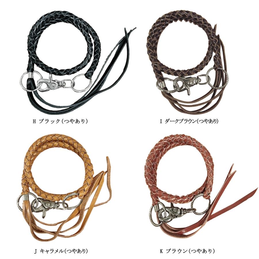 ウォレットロープ 本革 手編み 本革製 ロング 革 ウォレット ウォレットロープ 本革 手編み 本革製 ロング 革 ウォレット