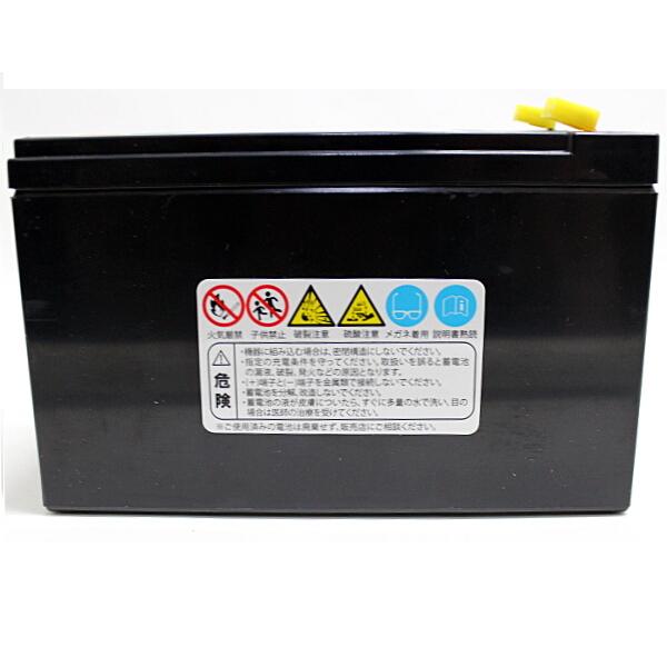 HONDEX 純正バッテリー ホンデックス 本多電子 : エナドットコム HONDEX 純正バッテリー ホンデックス 本多電子 : エナドットコム