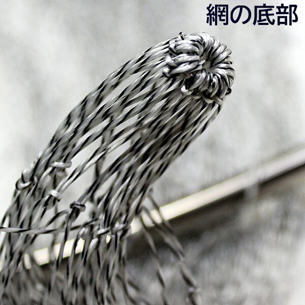 玉枠網セット 80cm ランディングネット ステンレス四ツ折枠+網セット