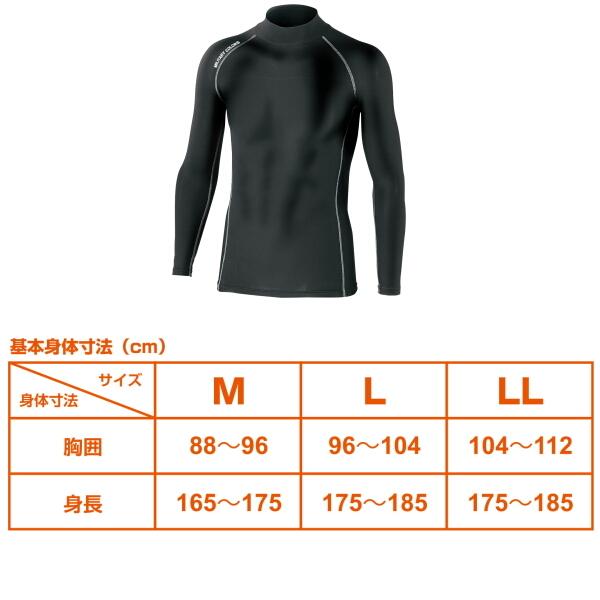 73%以上節約 MCウォームムーバー アンダーウェア シャツ パンツ 第一精工 上下別売 materialworldblog.com 73%以上節約 MCウォームムーバー アンダーウェア シャツ パンツ 第一精工 上下別売 materialworldblog.com