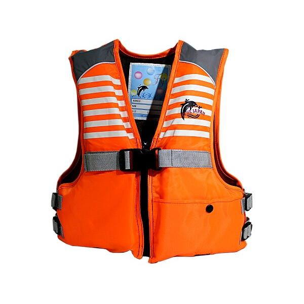 ライフジャケット　6点セット Amazon | ライフジャケットフローティングベストセット 呼び子