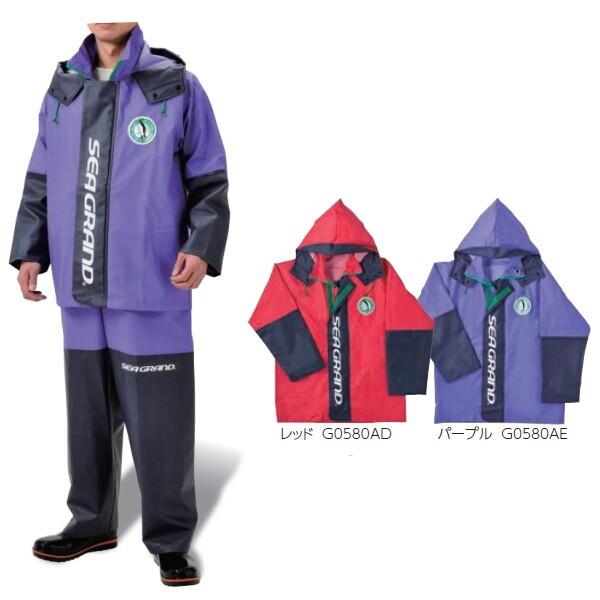 シーグランドブルゾン（続きフード 弘進ゴム KOHSHIN SG-01 合羽