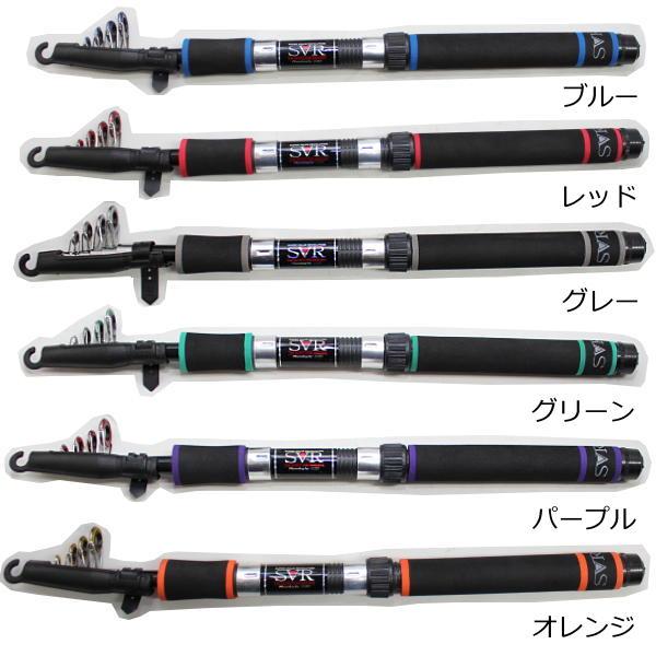 釣竿 165cm 振出 コンパクト オールマイティー ロッド OGK