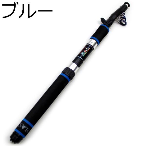 釣竿 165cm 振出 コンパクト オールマイティー ロッド OGK 釣竿 165cm 振出 コンパクト オールマイティー ロッド OGK