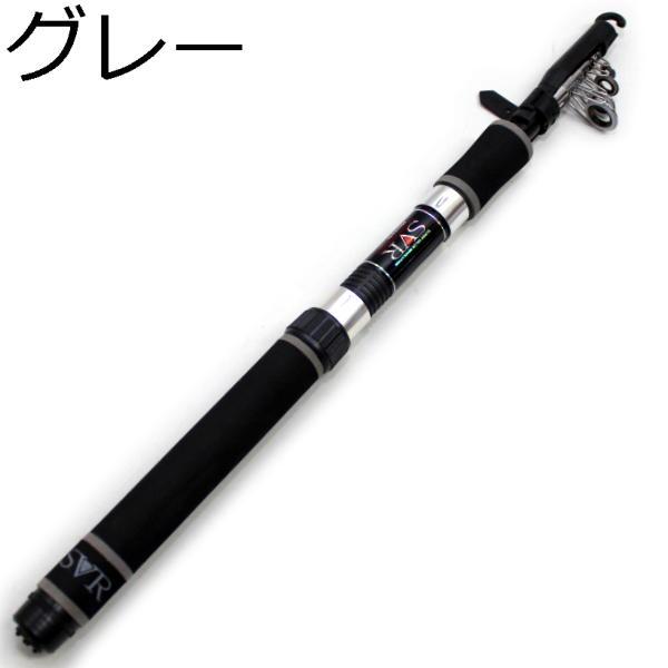 釣竿 165cm 振出 コンパクト オールマイティー ロッド OGK 釣竿 165cm 振出 コンパクト オールマイティー ロッド OGK