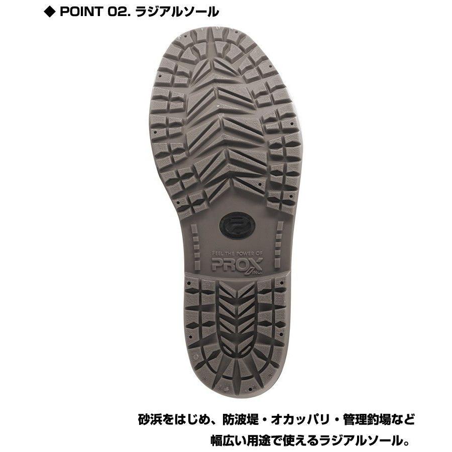 ブリザテックポリカウェダー チェスト ラジアル プロックス Prox Px321 Prx Px321 エナドットコム Yahoo 店 通販 Yahoo ショッピング