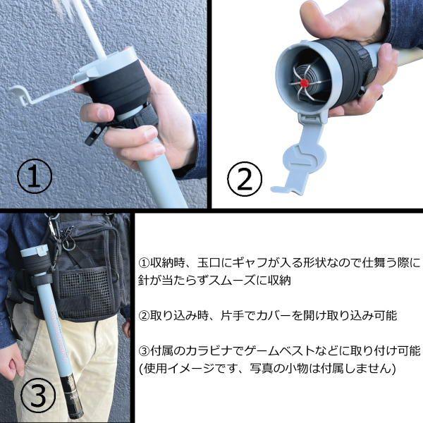 プロックス ワンハンドスキッドギャフホルダープラス 430 OHSQHP43