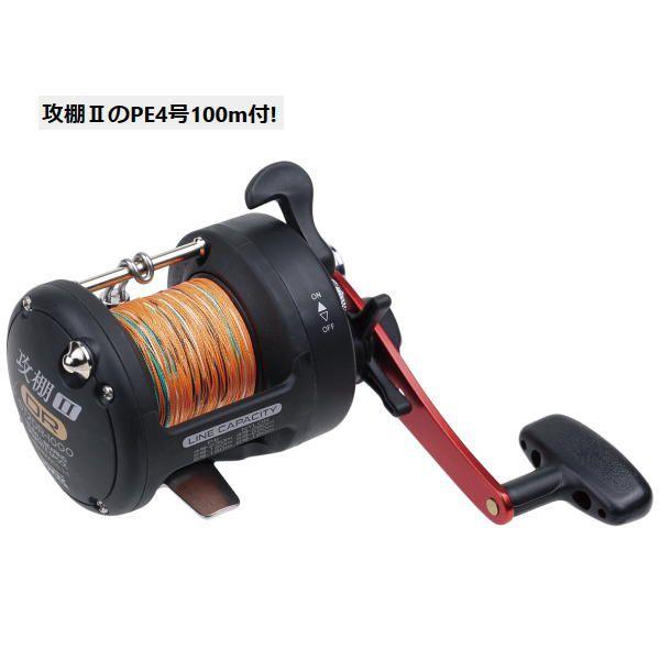 ラウンド両軸リール PEライン付き PROX プロックス 攻棚II (PE4号約