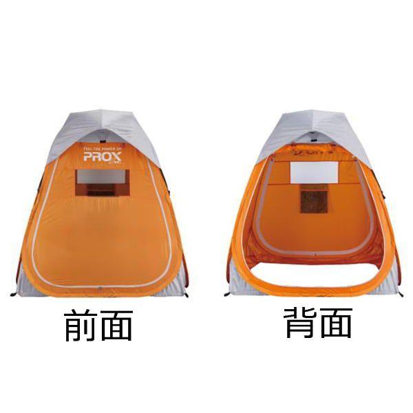 プロックス PX907M クイック連結テント(M)PROX[PX907M] 返品種別A クイック連結テント M PROX プロックス PX907M : エナドットコム Yahoo