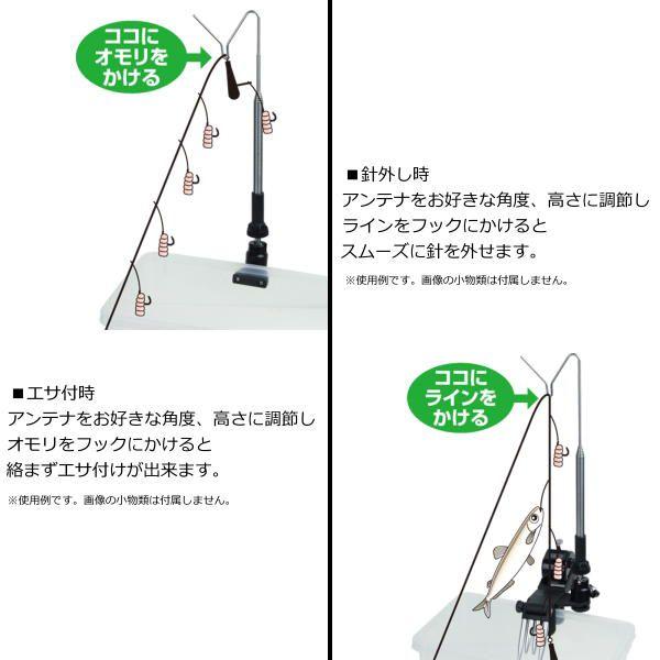 攻棚 ワカサギアンテナ マルチアングル ST PROX プロックス PX939STK