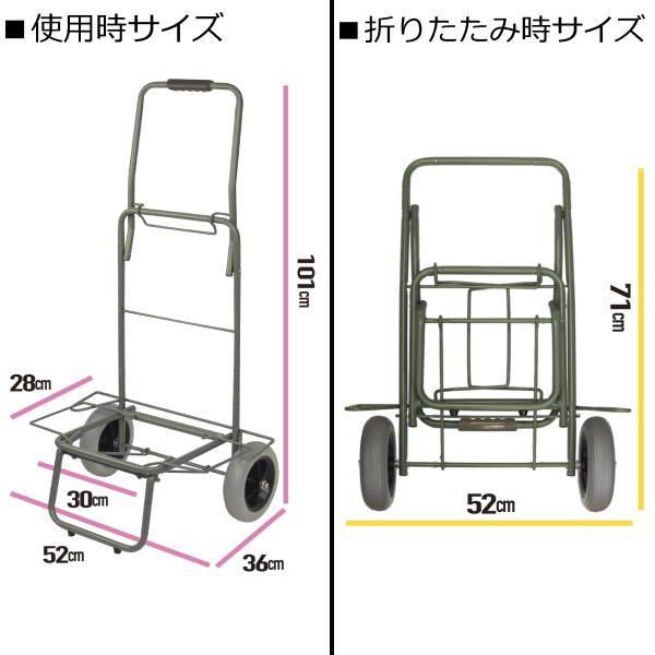 キャリーカート 大車輪 肉厚クッションタイヤ PROX プロックス