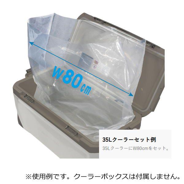 ポリ袋 クーラーボックス用ビニール袋 PX44380805P PROX プロックス