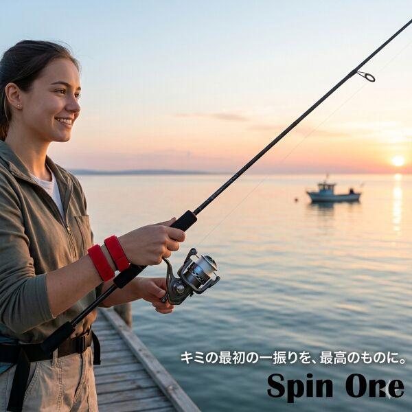Spin One ライトゲーム入門セット 6.2ft ルアーロッド ＋ ライン付き