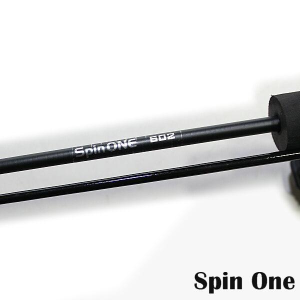 Spin One アジング入門セット 6.2ft ルアーロッド ＋ ライン付きスピニングリール ＋ アジ用ルアーセット 【AS】 |  | 04